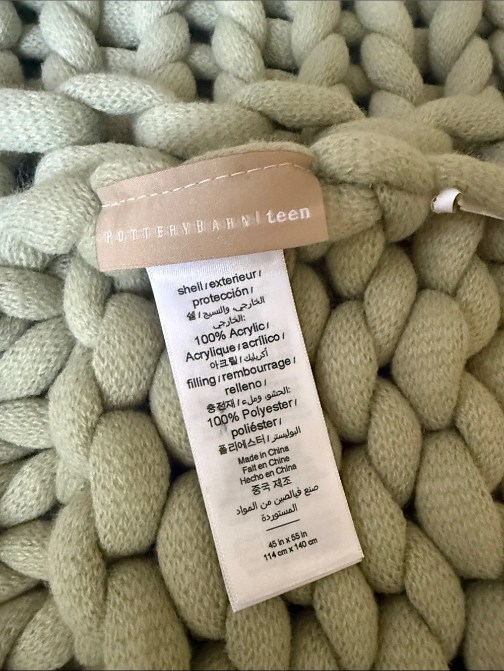 Pottery Barn Teen Sage Green Chunky Knit Throw